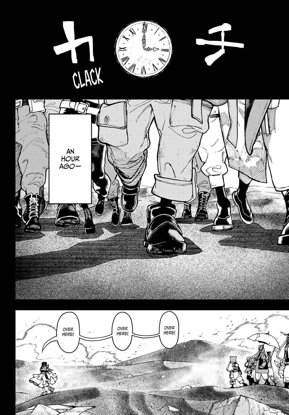 Gachiakuta Chapter 32 page 2 - Chapter 32: Amo's Hospitality