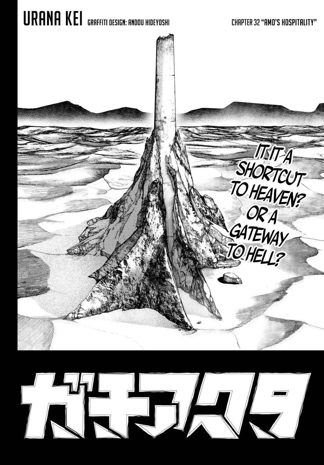 Gachiakuta Chapter 32 page 4 - Chapter 32: Amo's Hospitality