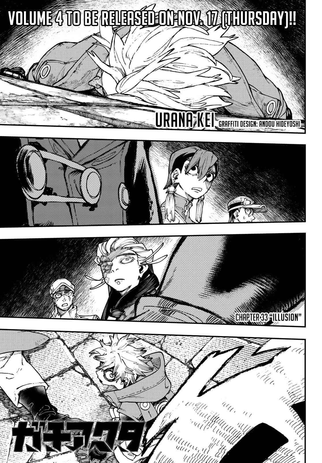 Gachiakuta Chapter 33 page 1 - Chapter 33: Illusion