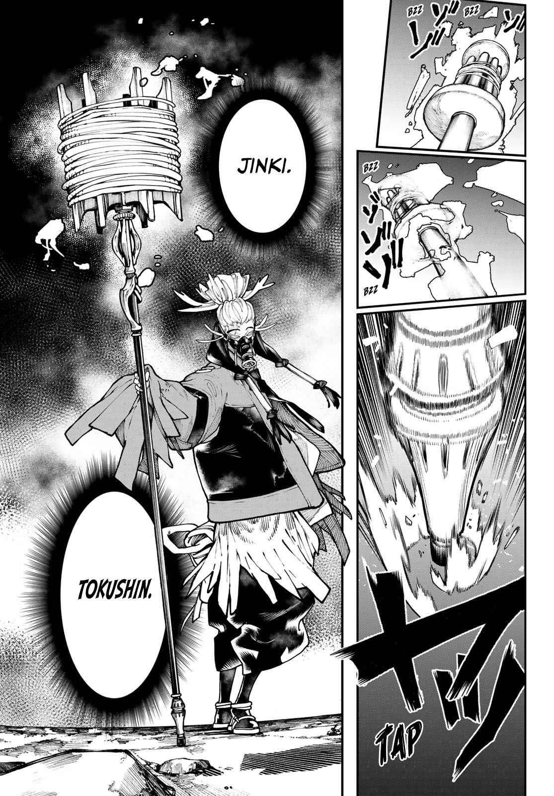 Gachiakuta Chapter 36 page 7 - Chapter 36: Tamsy Winds Up