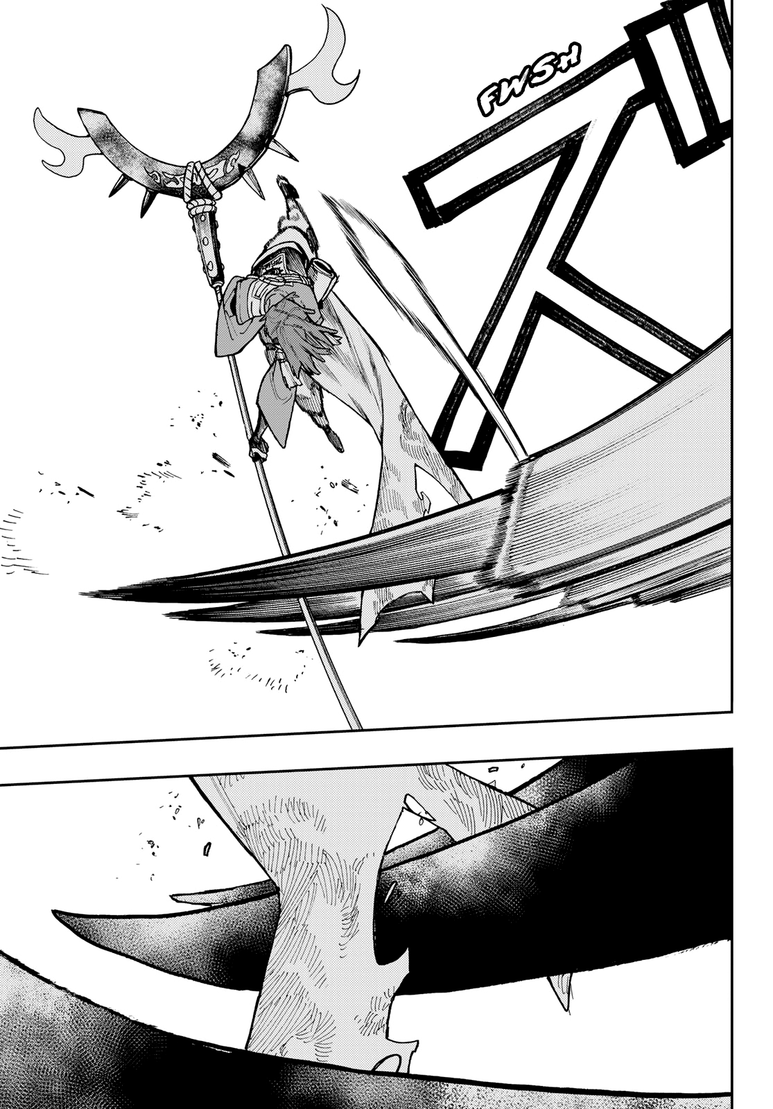 Gachiakuta Chapter 55 page 6 - Chapter 55: The Difference