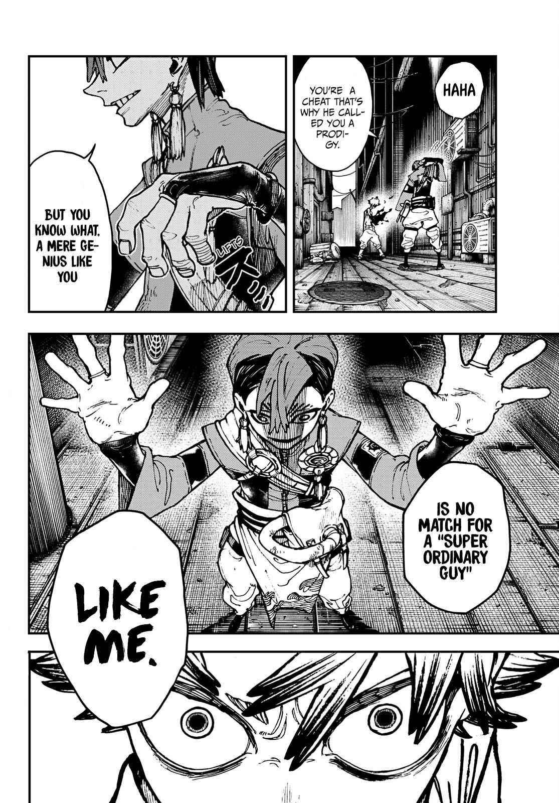 Gachiakuta Chapter 6 page 2 - Chapter 6: Dookie-ing it Out