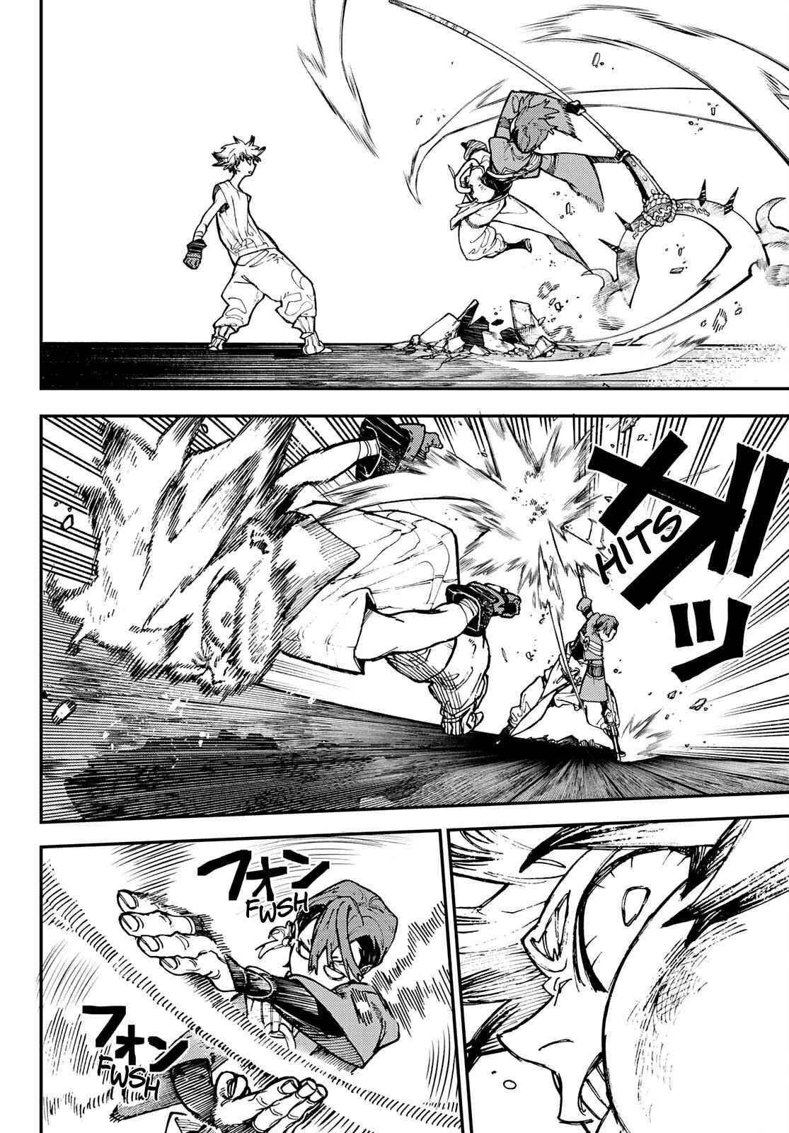 Gachiakuta Chapter 6 page 4 - Chapter 6: Dookie-ing it Out