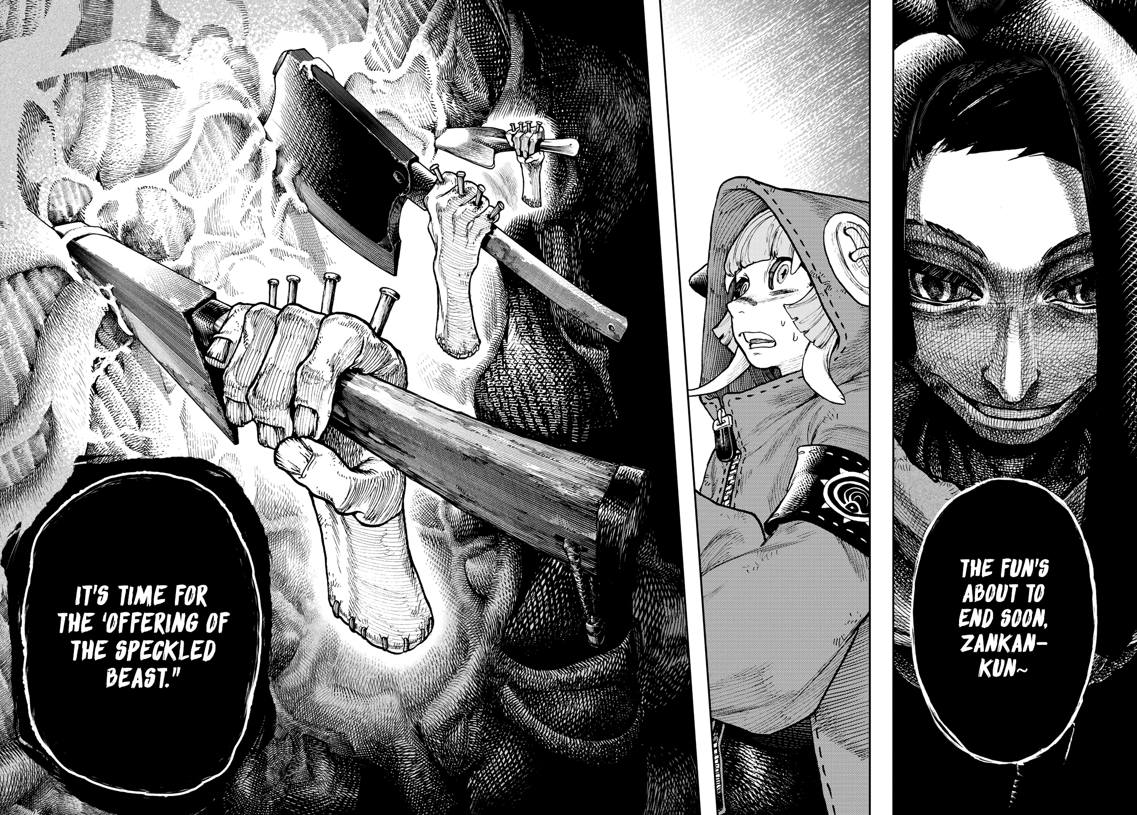 Gachiakuta Chapter 60 page 14 - Chapter 60: Reality