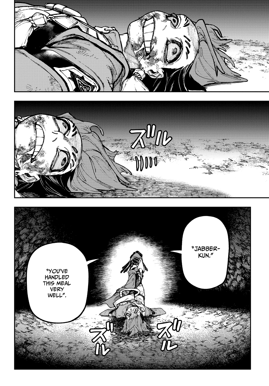 Gachiakuta Chapter 60 page 15 - Chapter 60: Reality