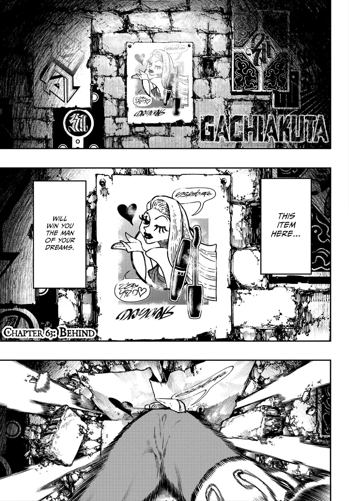 Gachiakuta Chapter 63 page 1 - Chapter 63: Hidden