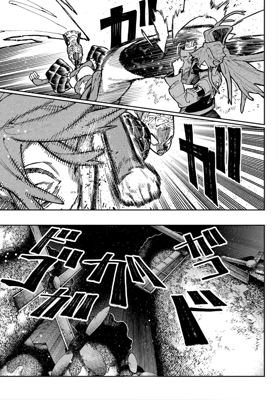 Gachiakuta Chapter 63 page 14 - Chapter 63: Hidden
