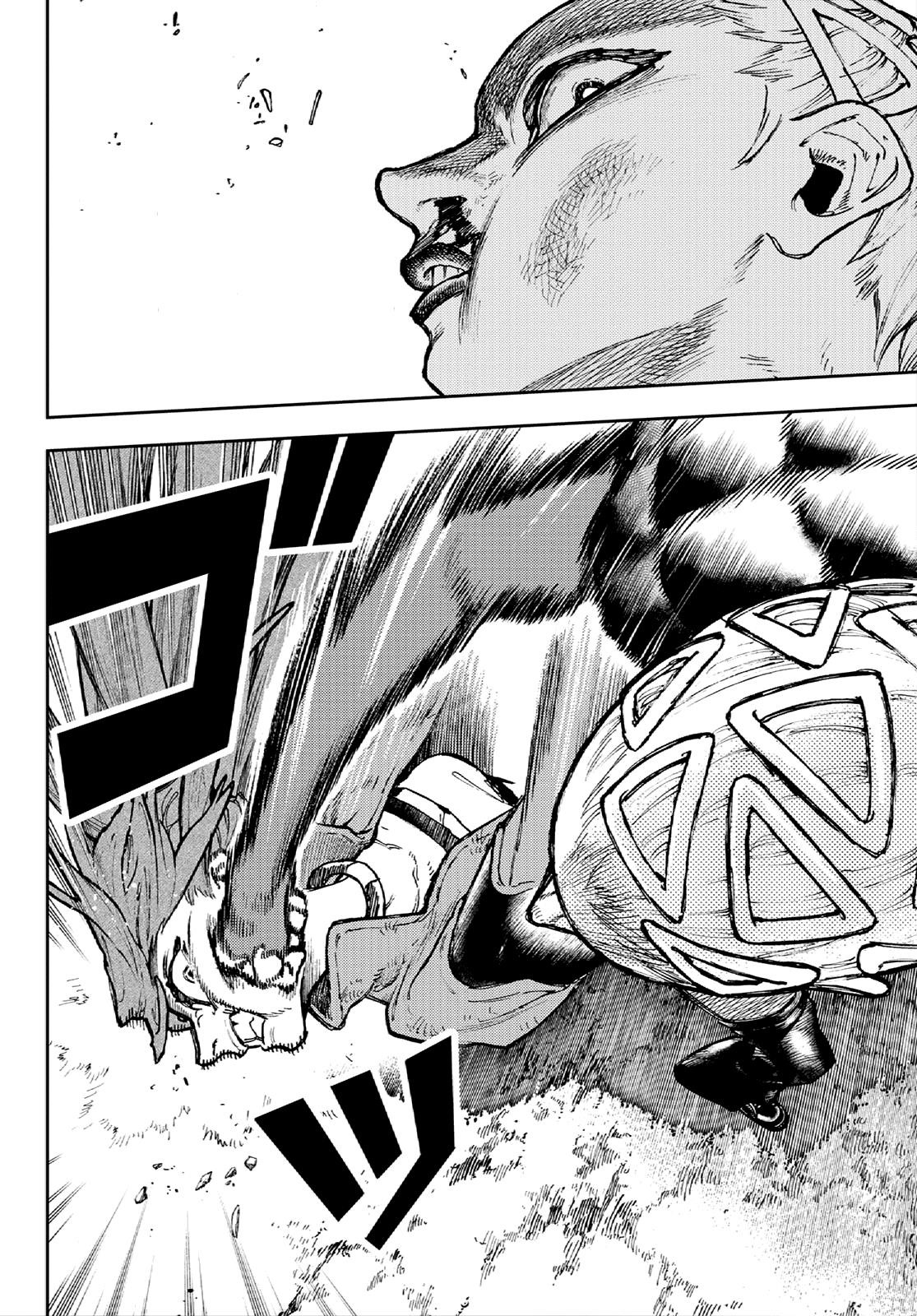 Gachiakuta Chapter 63 page 7 - Chapter 63: Hidden