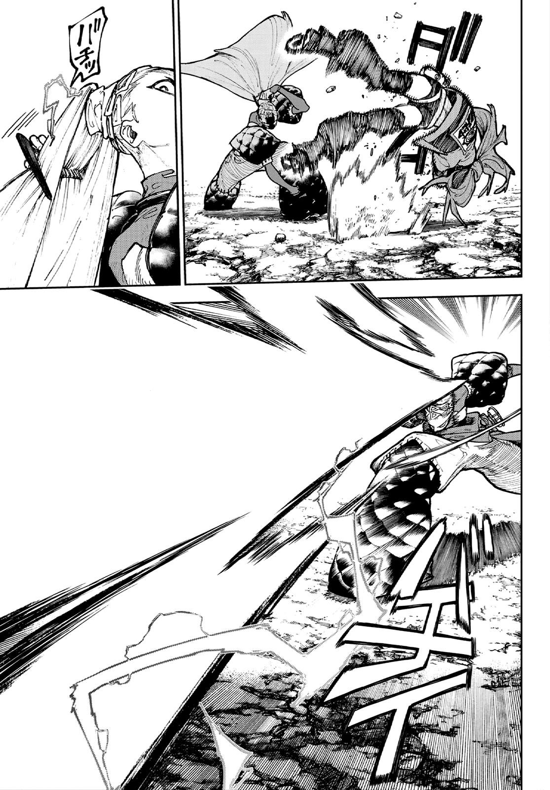 Gachiakuta Chapter 63 page 8 - Chapter 63: Hidden