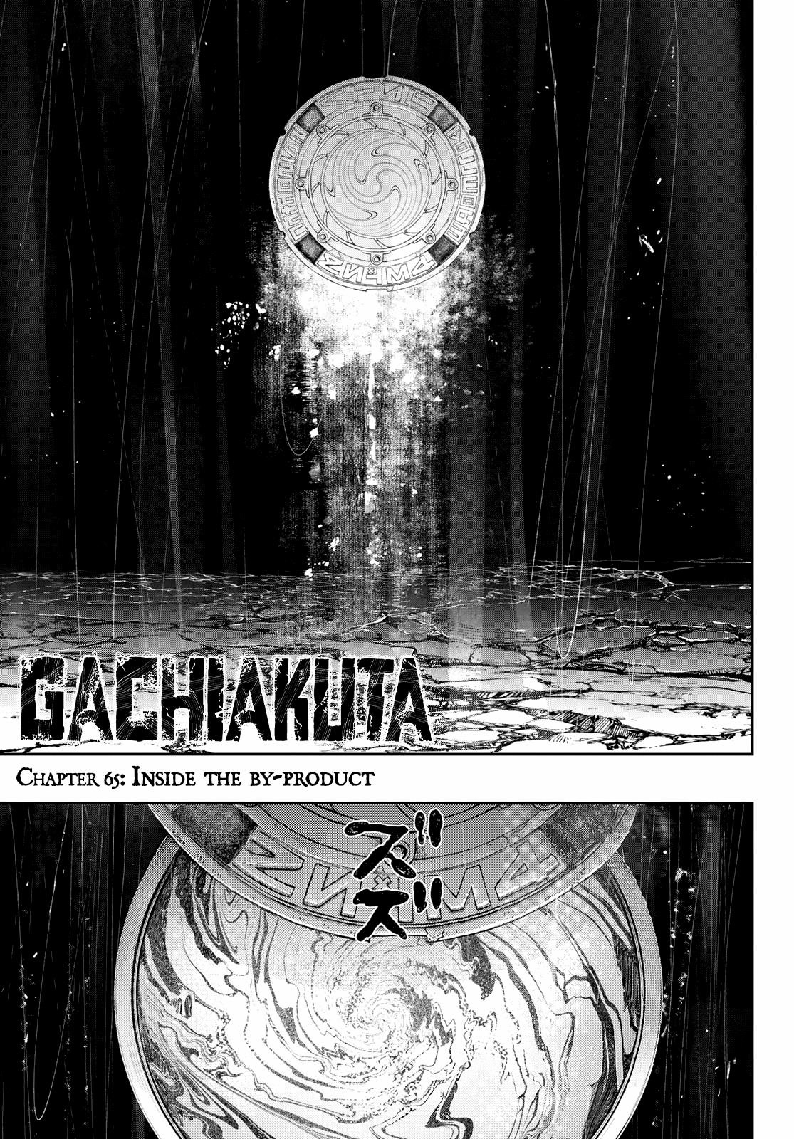 Gachiakuta Chapter 65 page 1 - Chapter 65: ”As a byproduct”