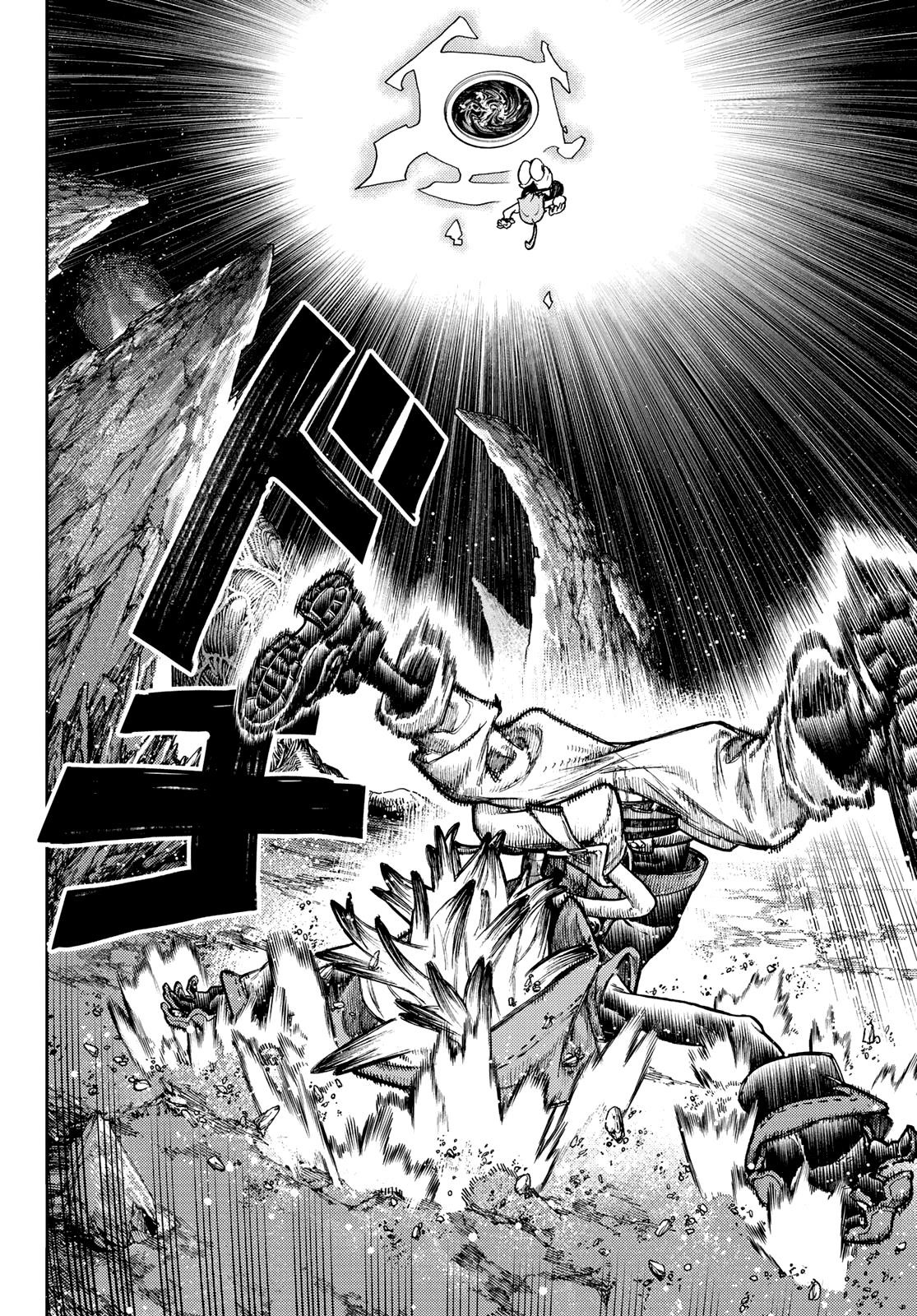Gachiakuta Chapter 65 page 8 - Chapter 65: ”As a byproduct”
