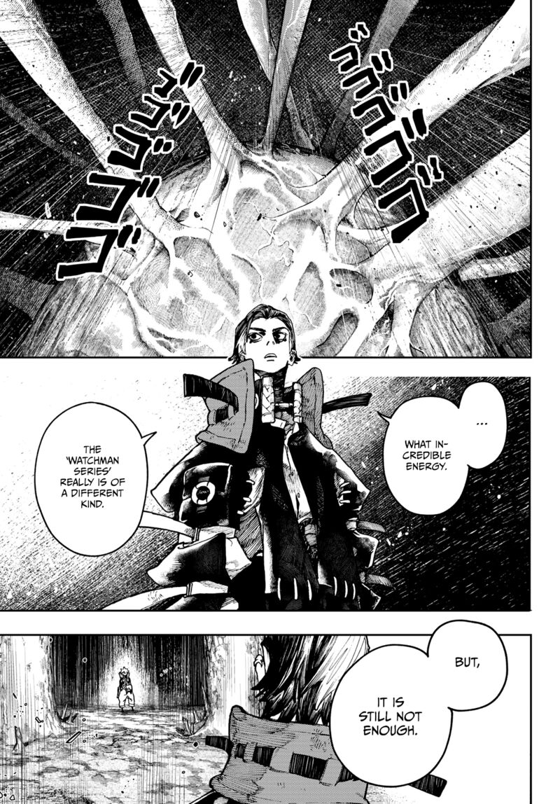 Gachiakuta Chapter 66 page 3 - Chapter 66: The Watchman Series