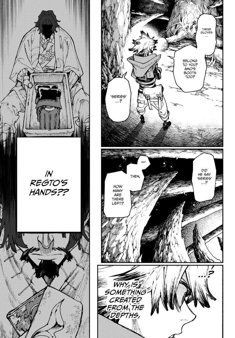 Gachiakuta Chapter 66 page 5 - Chapter 66: The Watchman Series