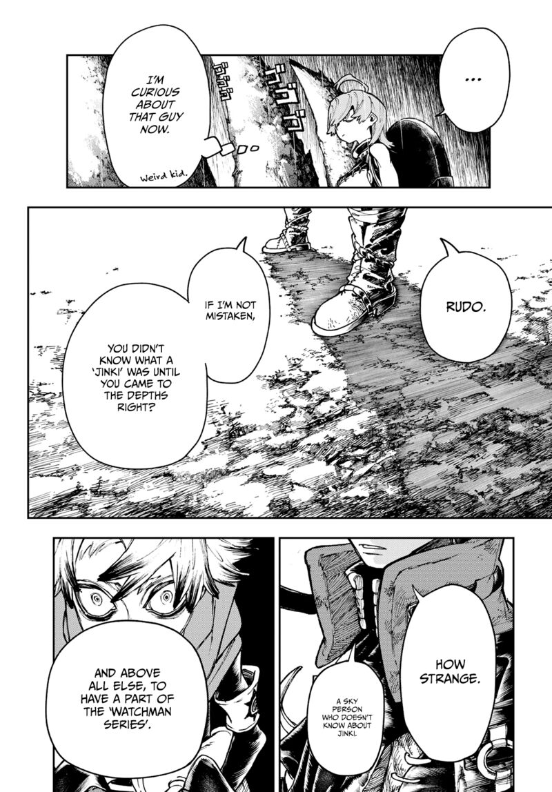 Gachiakuta Chapter 66 page 6 - Chapter 66: The Watchman Series