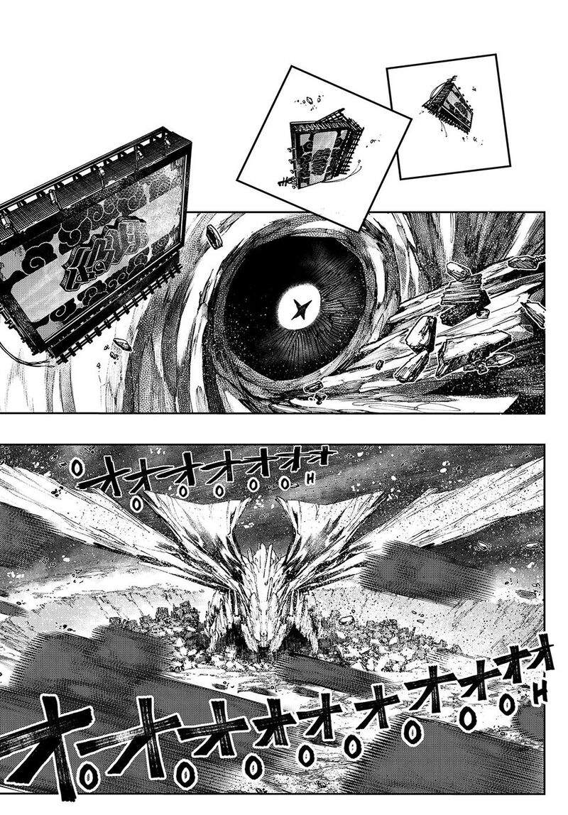 Gachiakuta Chapter 68 page 1 - Chapter 68: Kids are Tougher than You Think!