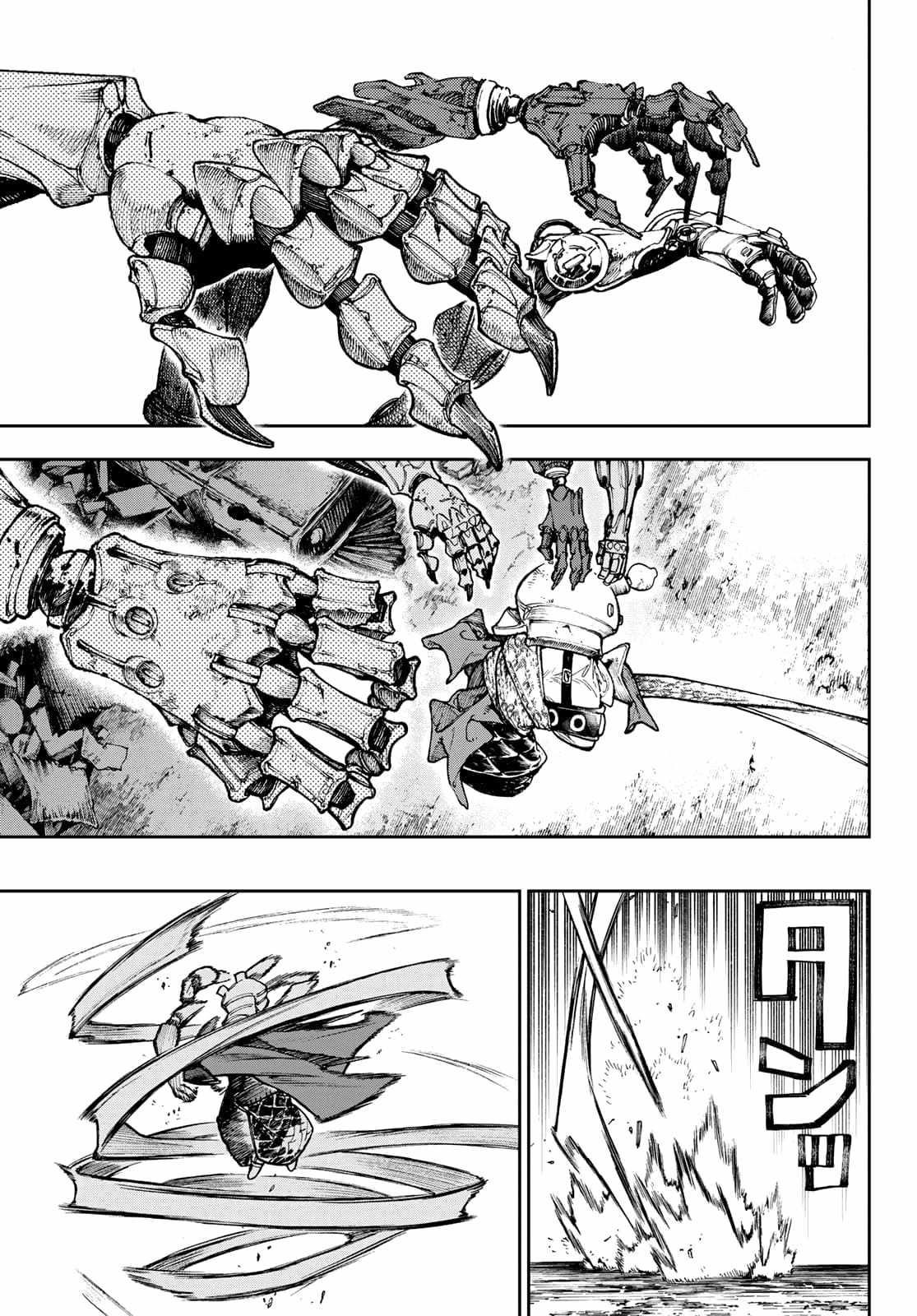 Gachiakuta Chapter 69 page 1 - Chapter 69: Midair Road Trip