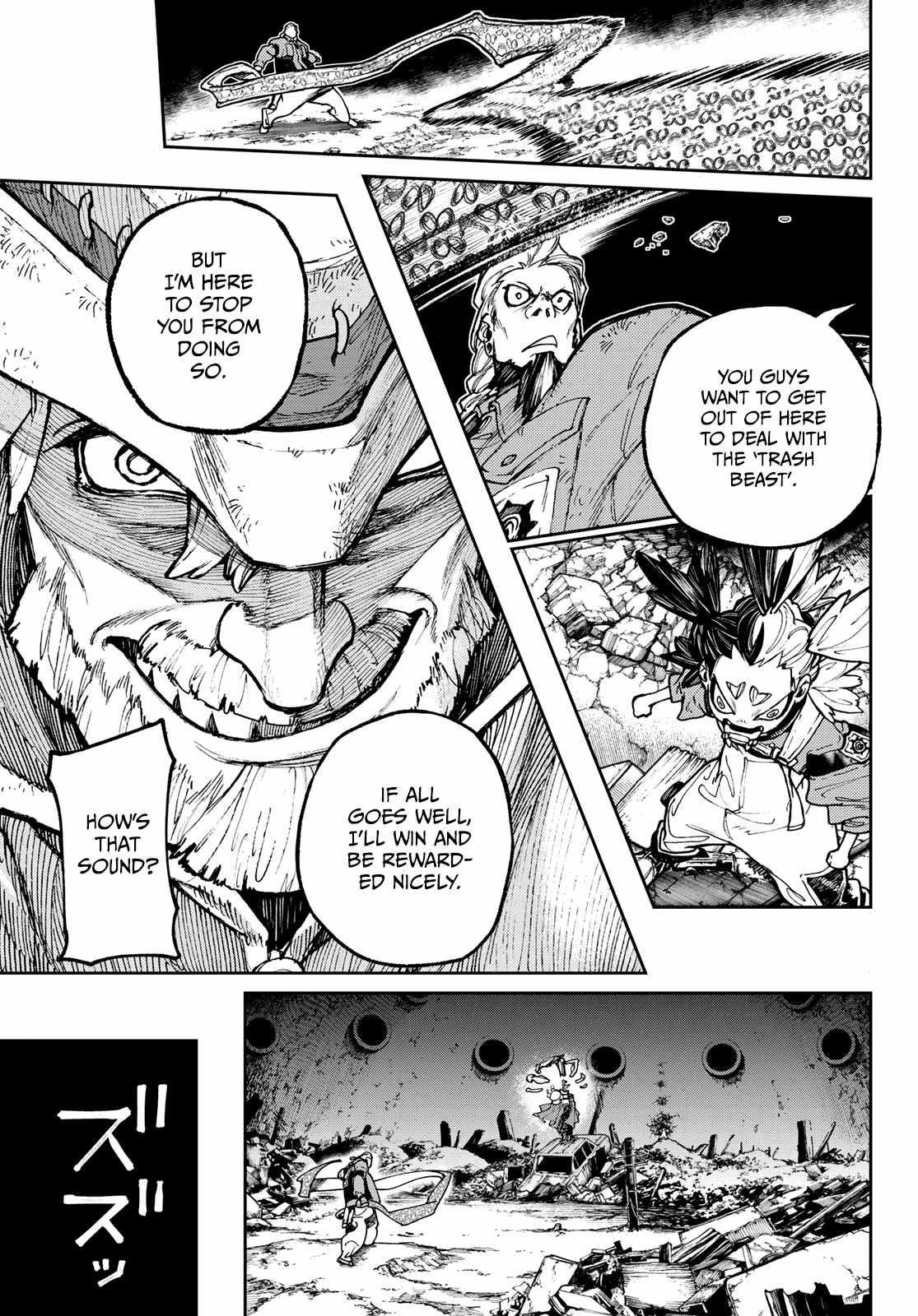 Gachiakuta Chapter 69 page 3 - Chapter 69: Midair Road Trip