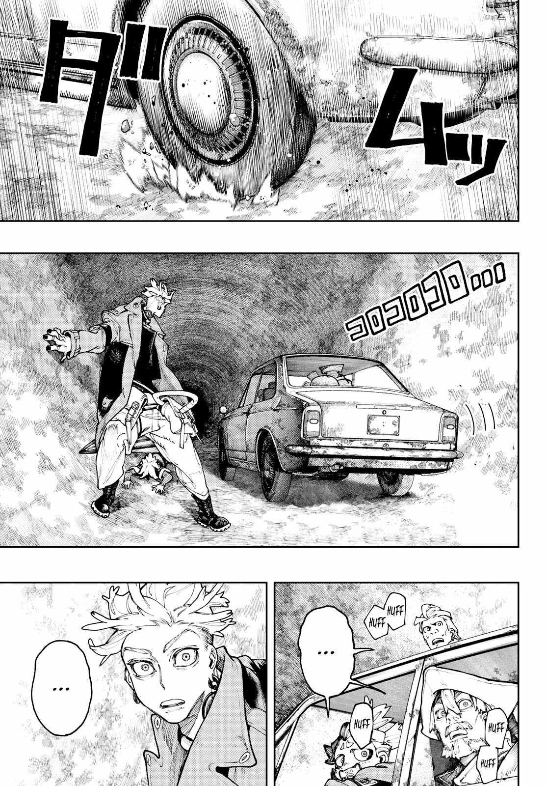 Gachiakuta Chapter 70 page 1 - Chapter 70: Ensign