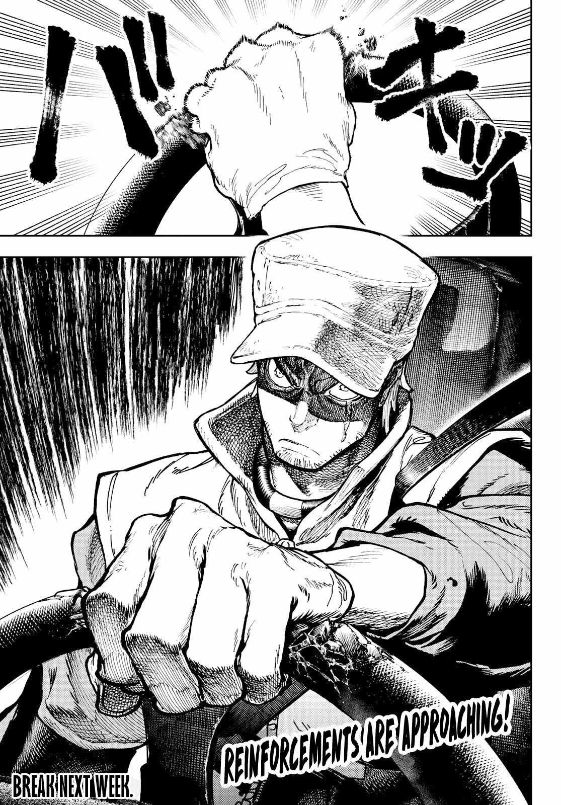 Gachiakuta Chapter 70 page 19 - Chapter 70: Ensign
