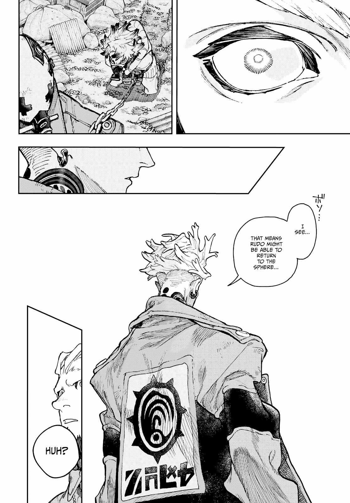 Gachiakuta Chapter 70 page 8 - Chapter 70: Ensign