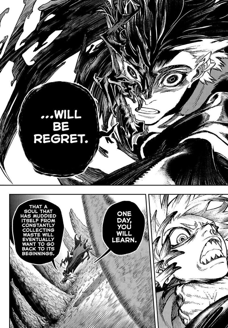 Gachiakuta Chapter 71 page 13 - Chapter 71: Evolution