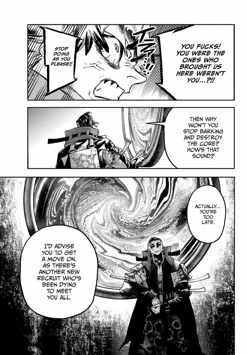 Gachiakuta Chapter 76 page 13 - Chapter 76: Beast, Break Through