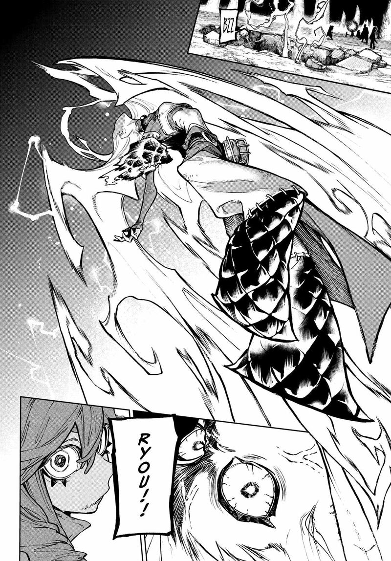 Gachiakuta Chapter 76 page 14 - Chapter 76: Beast, Break Through