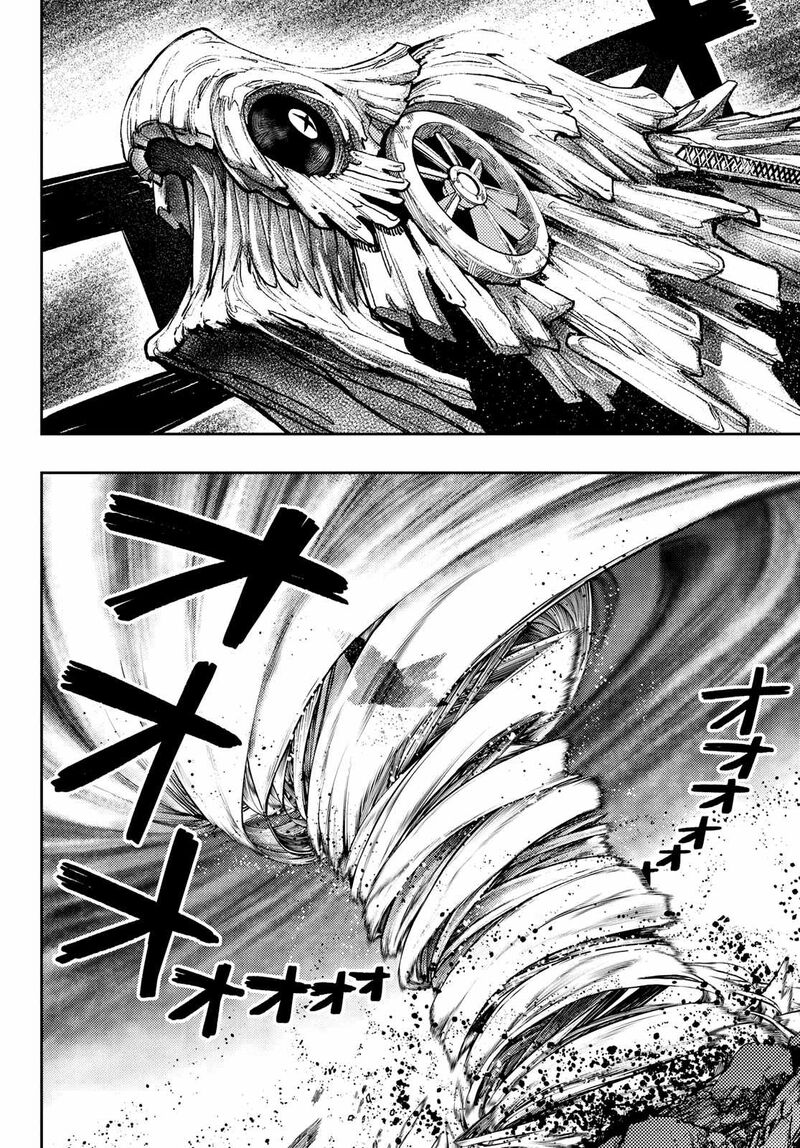 Gachiakuta Chapter 76 page 8 - Chapter 76: Beast, Break Through