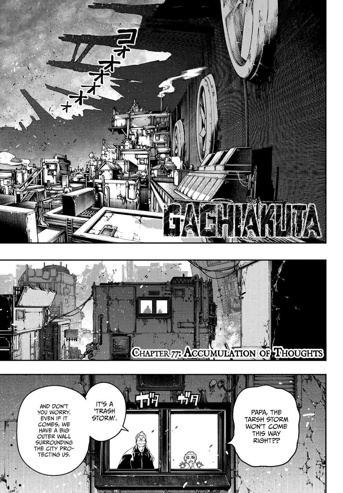 Gachiakuta Chapter 77 page 1 - Chapter 77: Accumulation of Feelings