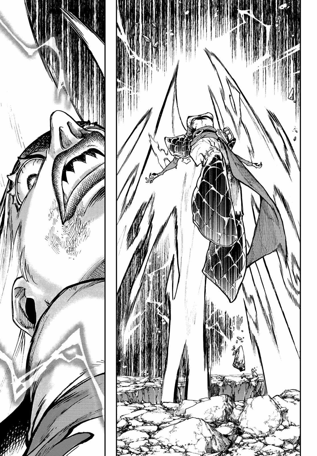 Gachiakuta Chapter 77 page 5 - Chapter 77: Accumulation of Feelings