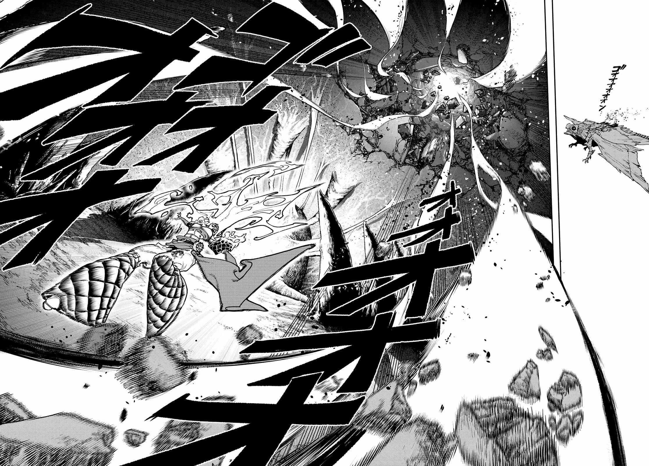 Gachiakuta Chapter 78 page 16 - Chapter 78: ”The Woman Left Behind”