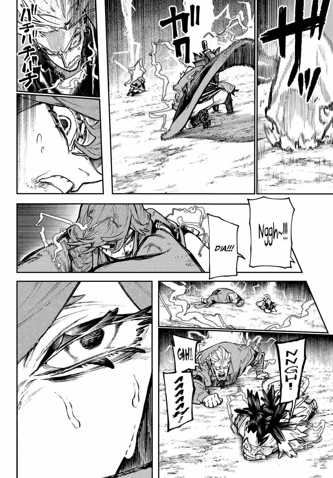 Gachiakuta Chapter 78 page 8 - Chapter 78: ”The Woman Left Behind”