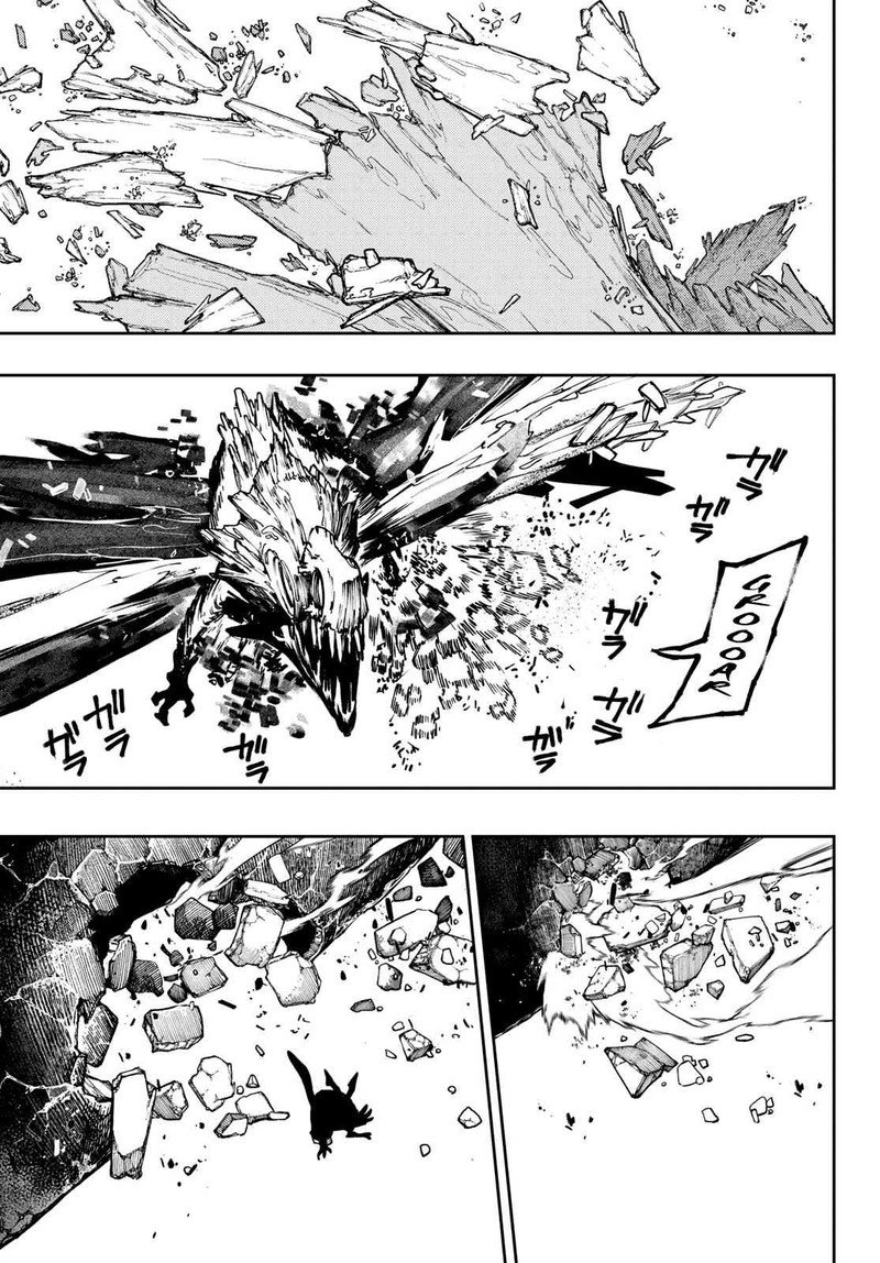 Gachiakuta Chapter 80 page 13 - Chapter 80: The Power of Protection