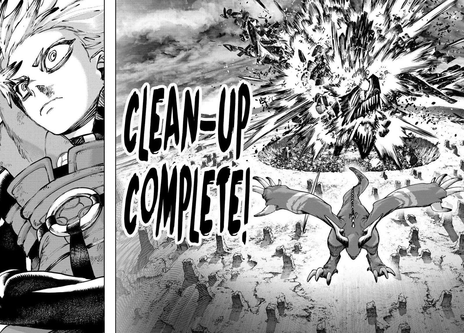 Gachiakuta Chapter 80 page 16 - Chapter 80: The Power of Protection