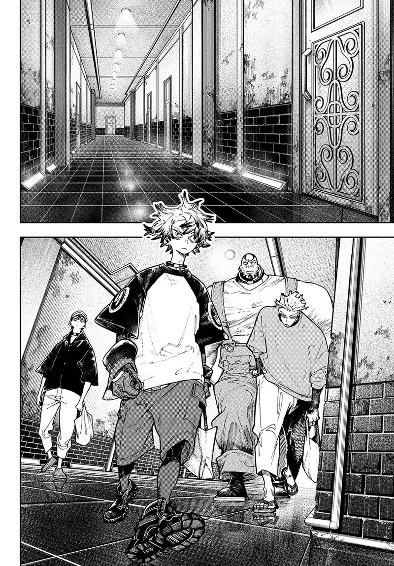Gachiakuta Chapter 82 page 6 - Chapter 82: Rest