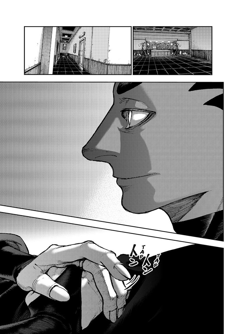 Gachiakuta Chapter 86 page 1 - Chapter 86: Contact
