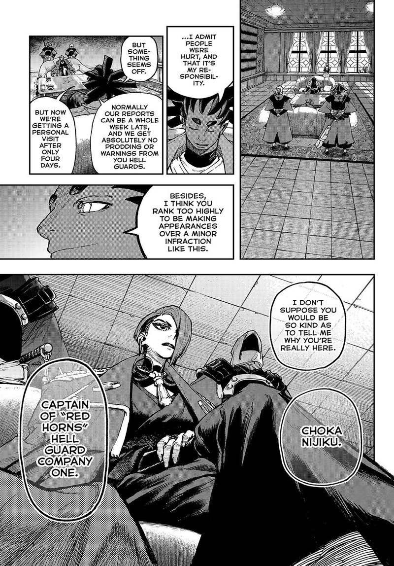 Gachiakuta Chapter 86 page 6 - Chapter 86: Contact