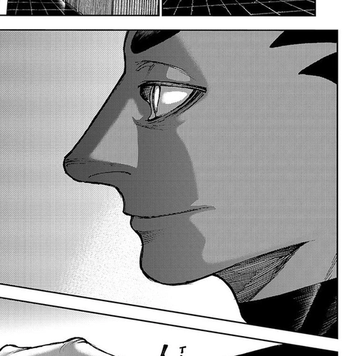 Gachiakuta Chapter 86: Contact cover