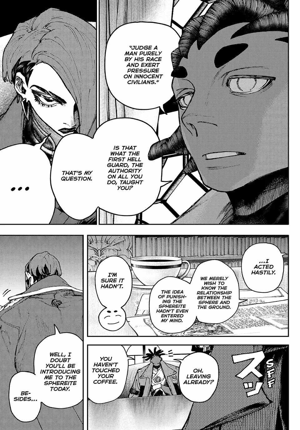 Gachiakuta Chapter 88 page 3 - Chapter 88: I Want to Eat Cake