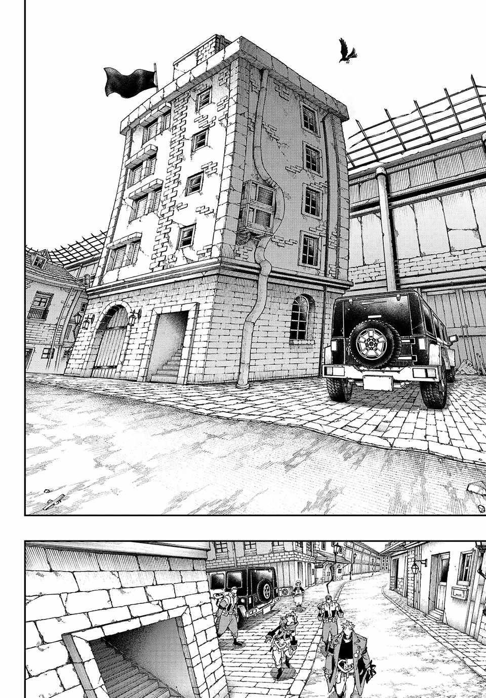 Gachiakuta Chapter 93 page 6 - Chapter 93: Kuro the information broker
