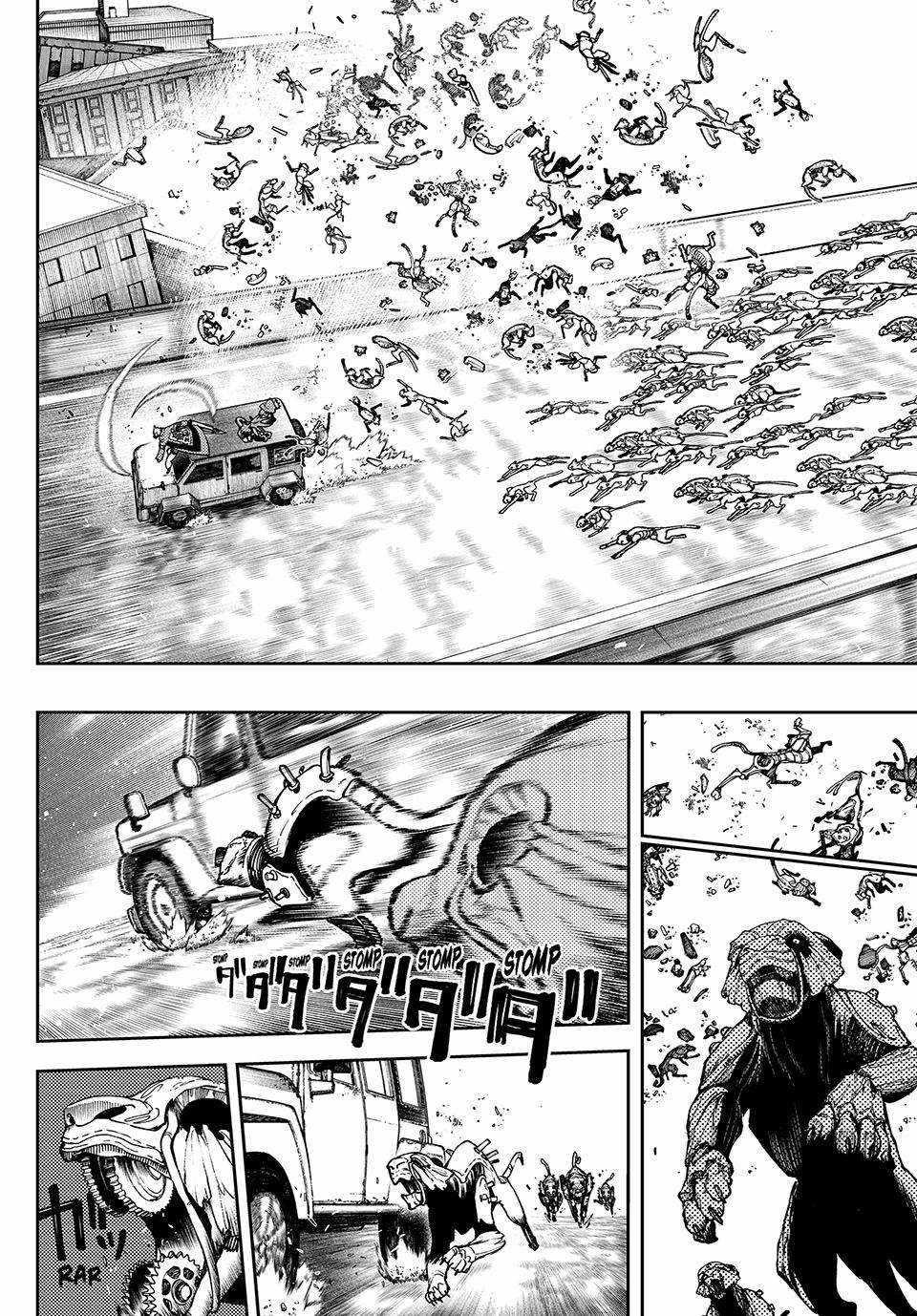 Gachiakuta Chapter 95 page 4 - Chapter 95: Hi there!