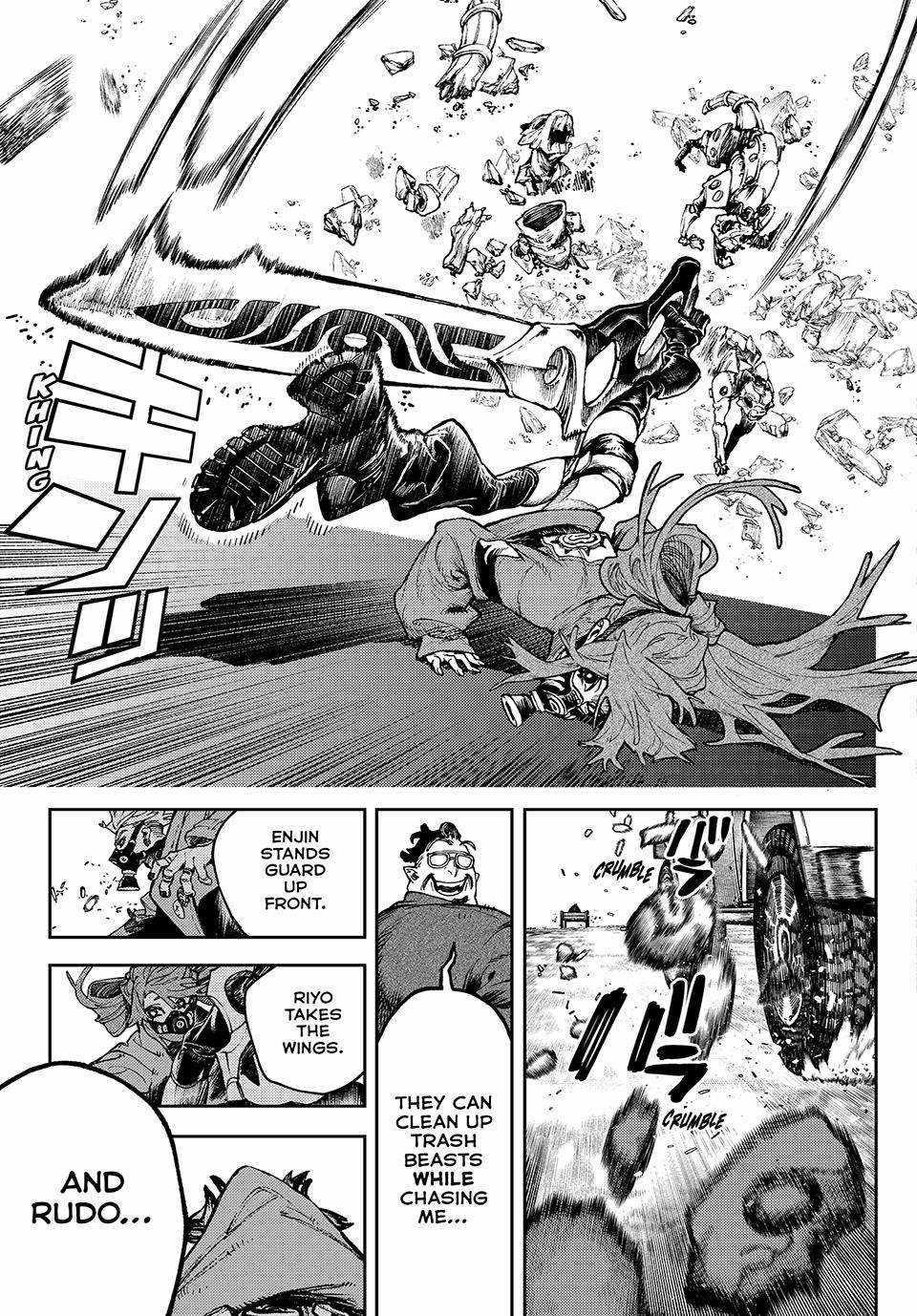 Gachiakuta Chapter 95 page 7 - Chapter 95: Hi there!