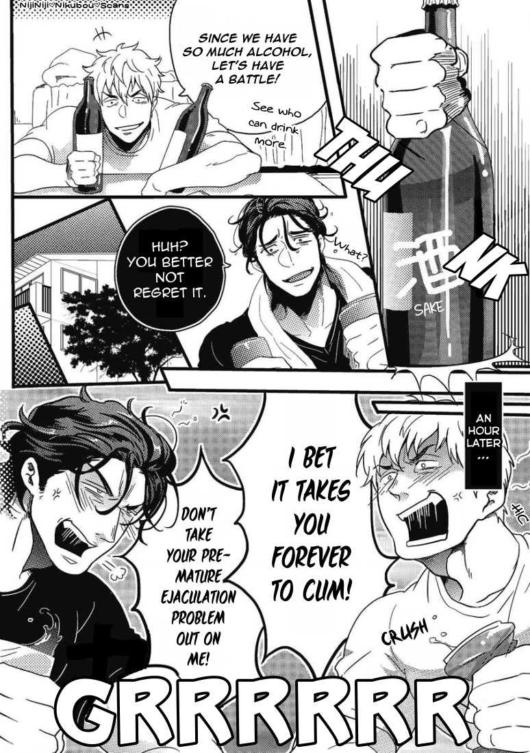 Gachiiki Chouhatsu Night Chapter 1 page 10 - Chapter 1: Night Time Cum Stimulation 1