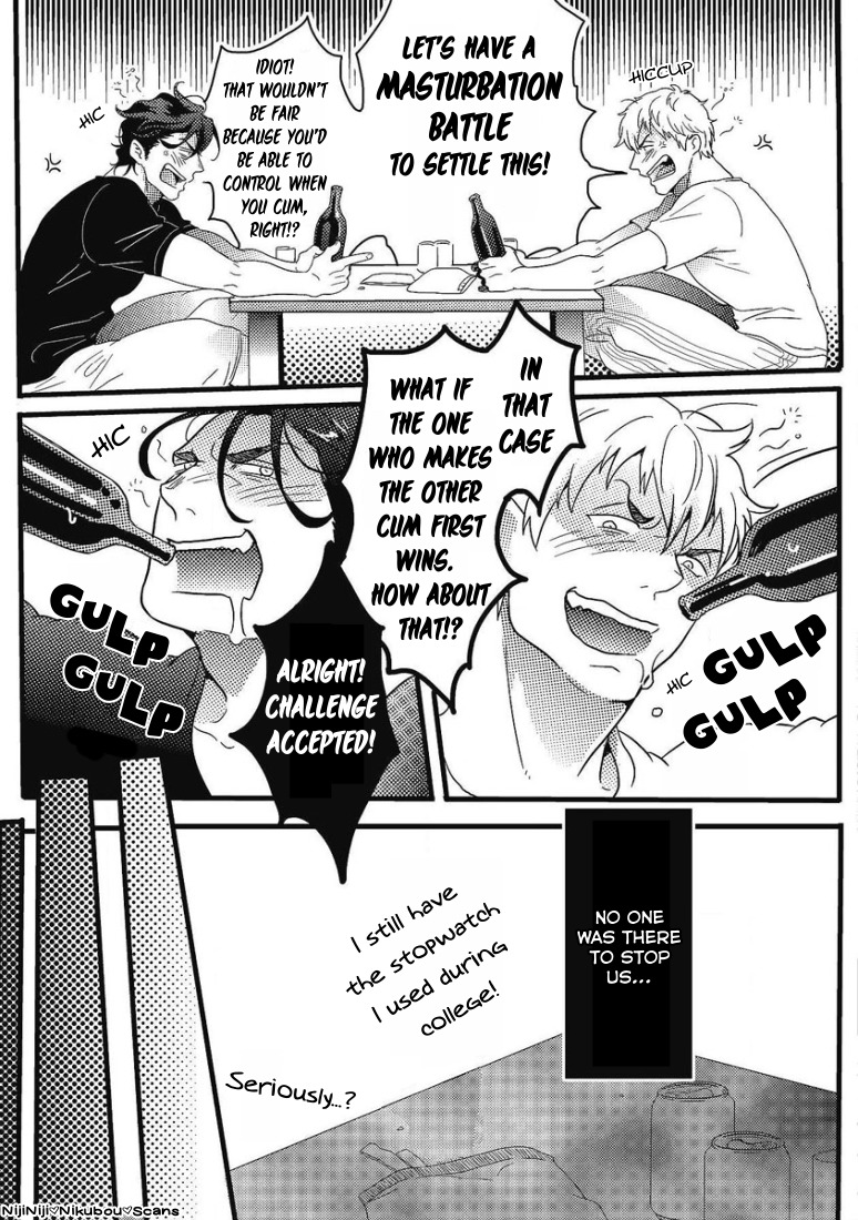 Gachiiki Chouhatsu Night Chapter 1 page 11 - Chapter 1: Night Time Cum Stimulation 1