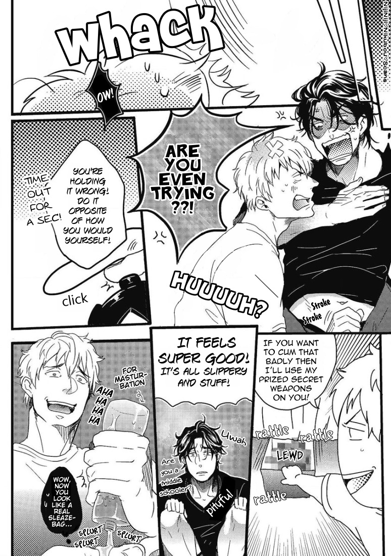 Gachiiki Chouhatsu Night Chapter 1 page 12 - Chapter 1: Night Time Cum Stimulation 1