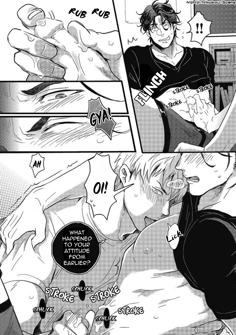 Gachiiki Chouhatsu Night Chapter 1 page 13 - Chapter 1: Night Time Cum Stimulation 1