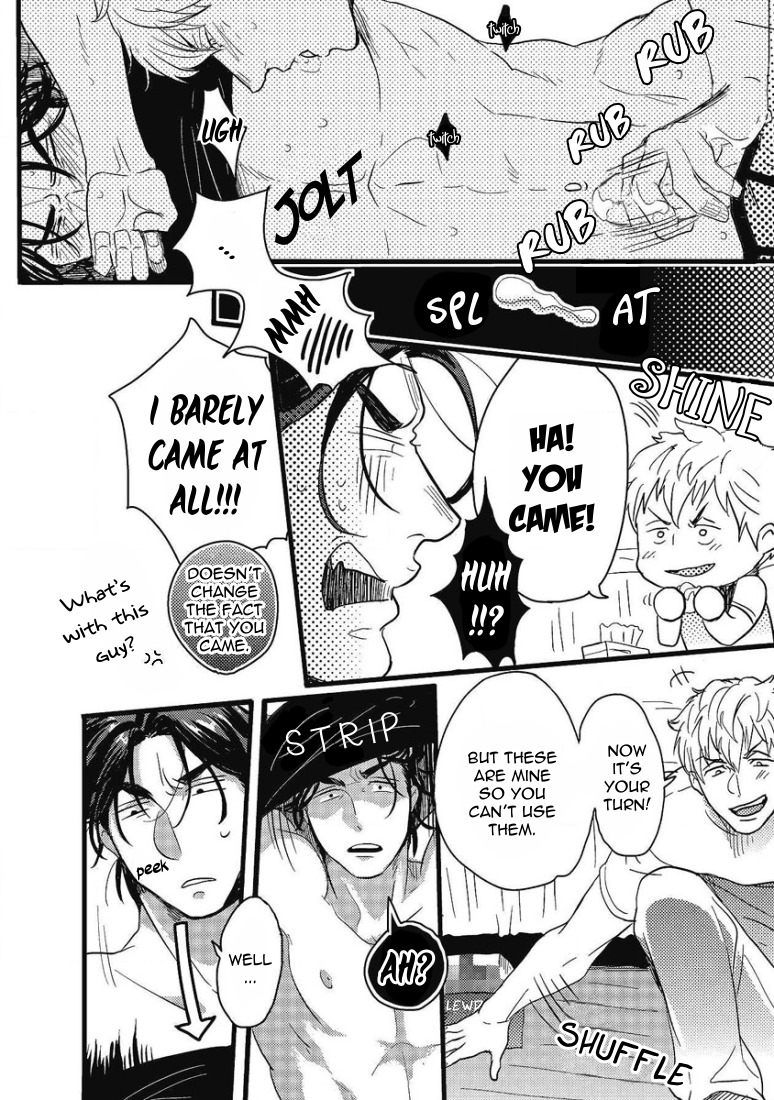 Gachiiki Chouhatsu Night Chapter 1 page 14 - Chapter 1: Night Time Cum Stimulation 1