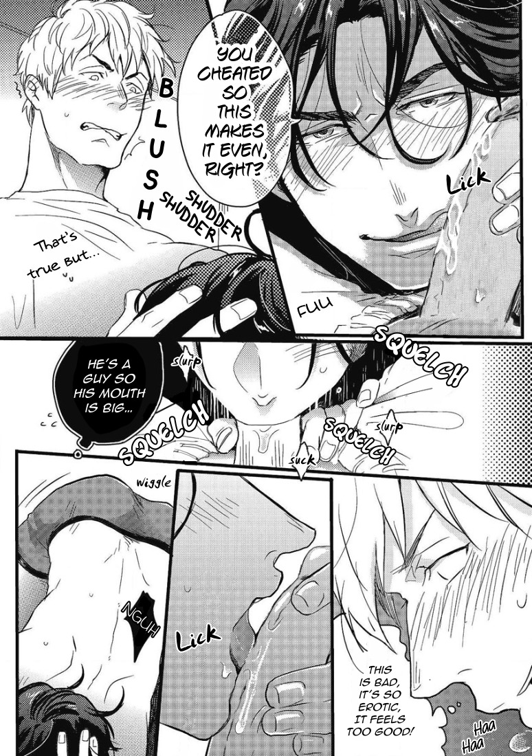 Gachiiki Chouhatsu Night Chapter 1 page 16 - Chapter 1: Night Time Cum Stimulation 1