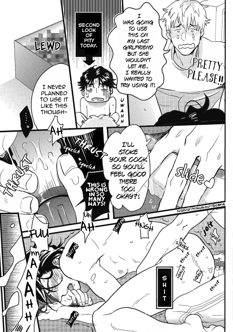 Gachiiki Chouhatsu Night Chapter 1 page 23 - Chapter 1: Night Time Cum Stimulation 1