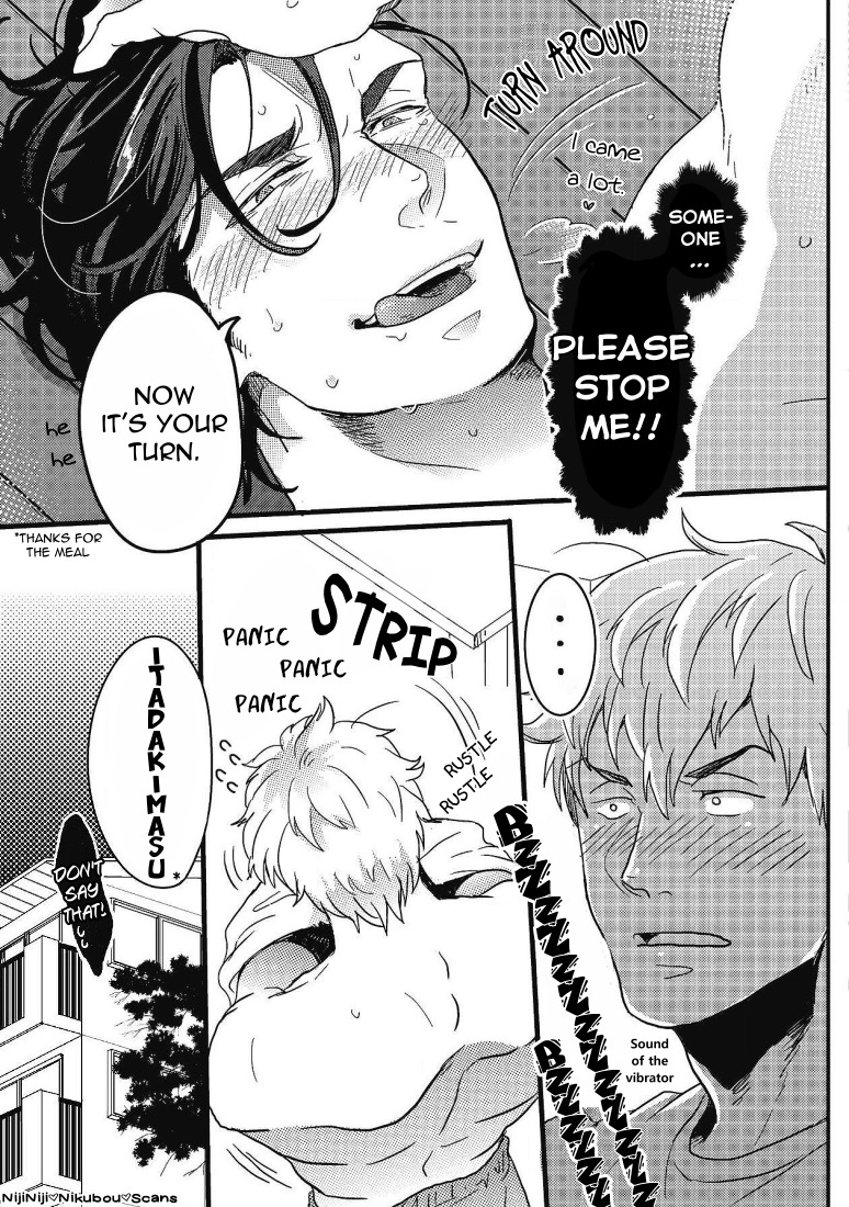 Gachiiki Chouhatsu Night Chapter 1 page 25 - Chapter 1: Night Time Cum Stimulation 1